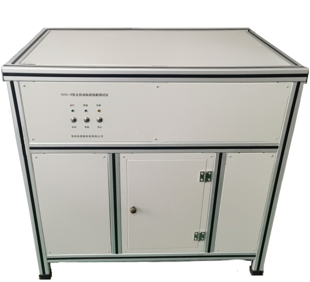 HTNJ-8全自動(dòng)粘結(jié)指數(shù)測定儀